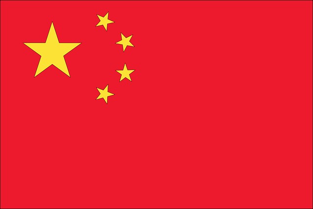 china bf7405d5543bf26e61d373ebaeb1725f.jpg